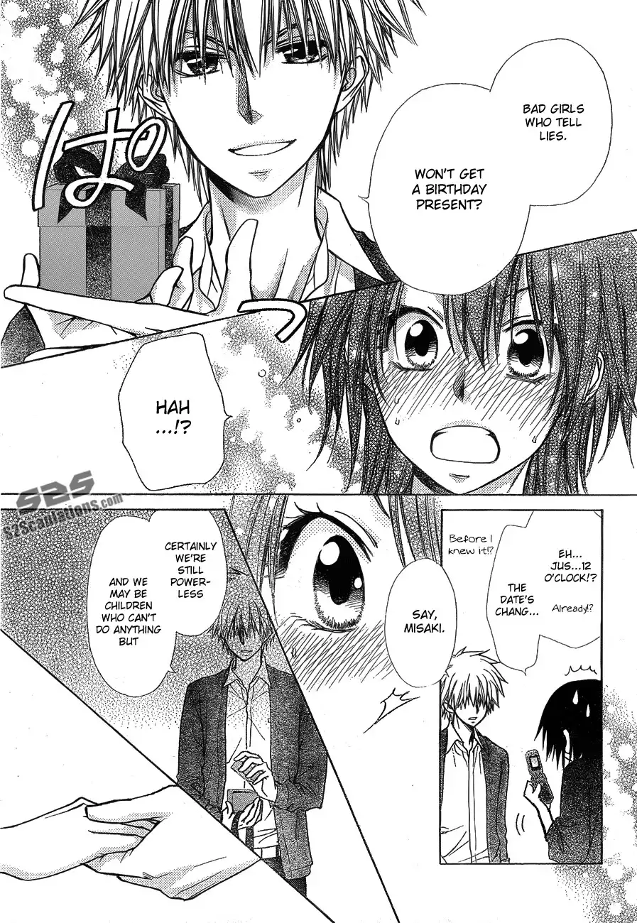 Kaichou Wa Maid-sama! Chapter 81 35